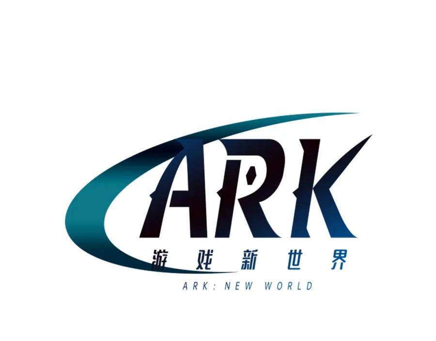 ARK：游戏新世界 第70话 战场 第26页