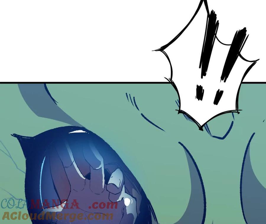 勇者X女魔王 134 放送完毕 第70页