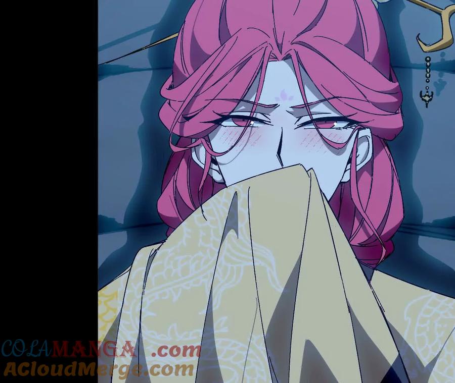 勇者X女魔王 134 放送完毕 第43页