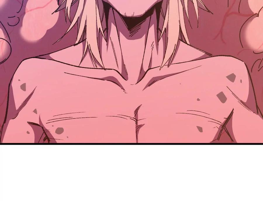 勇者X女魔王 134 放送完毕 第78页