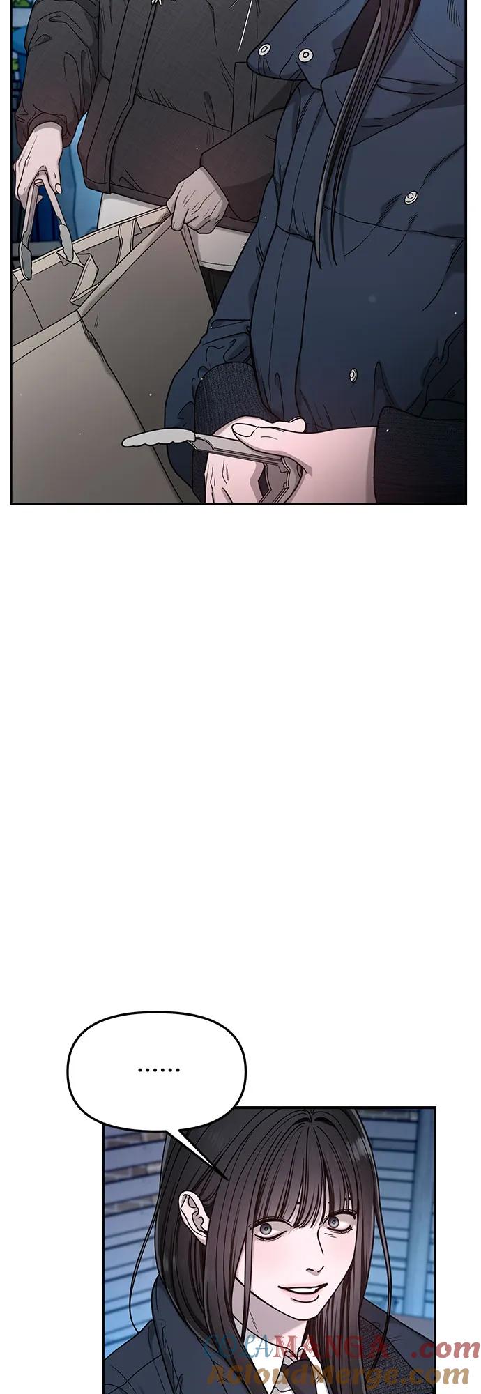 如出一辙的女儿 第142话 第37页