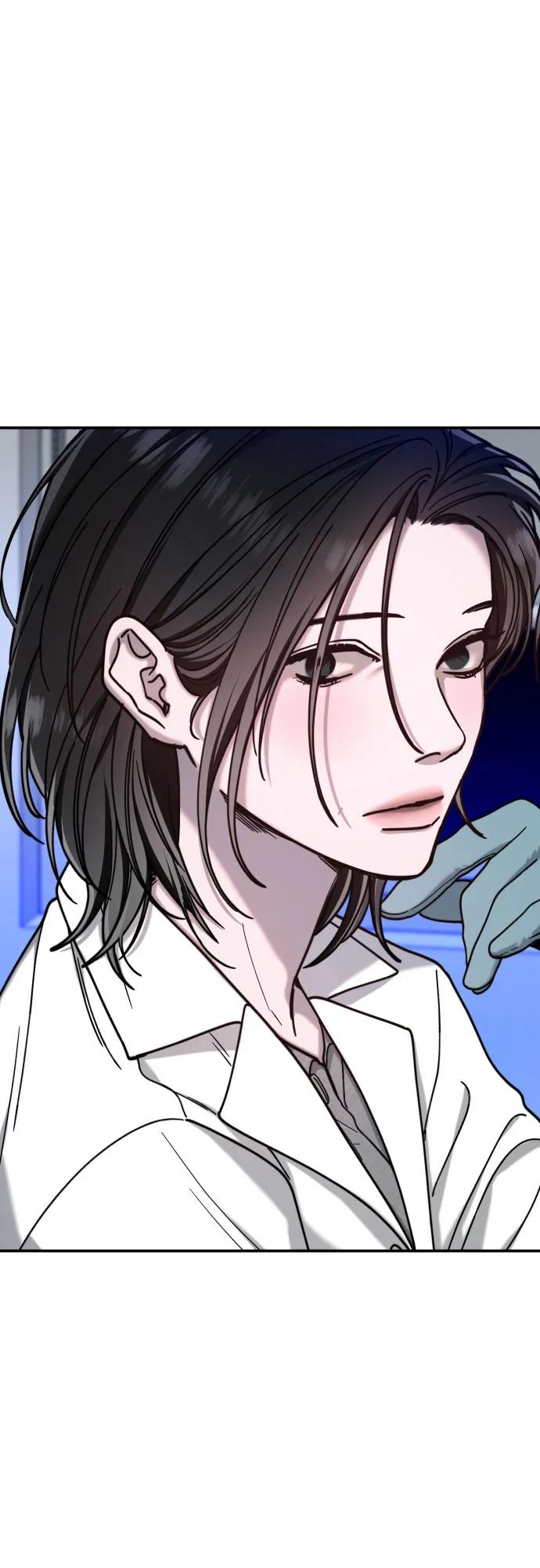 如出一辙的女儿 第165话 第59页