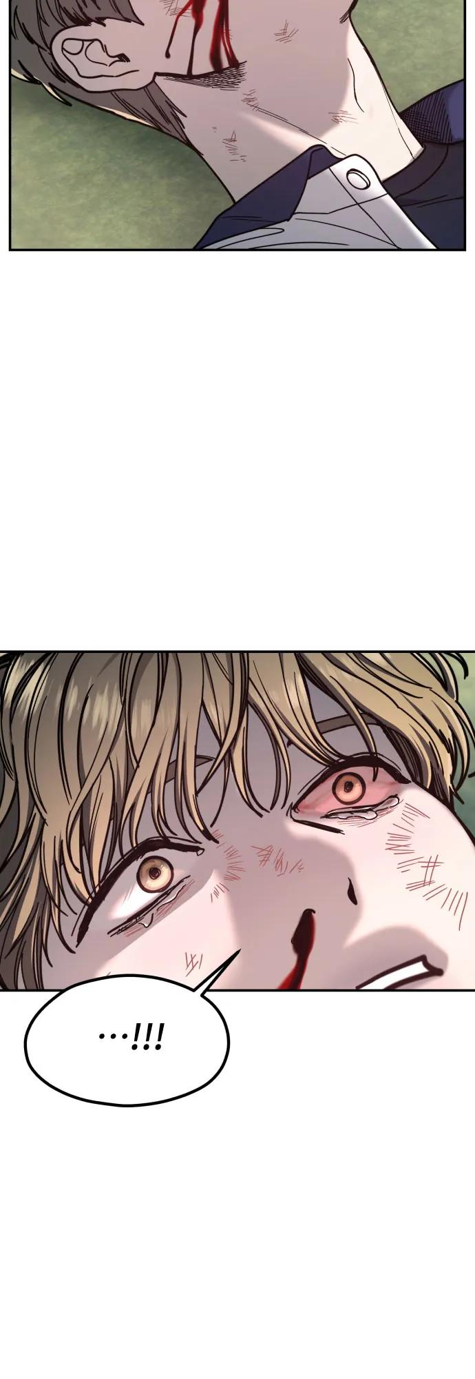 如出一辙的女儿 第167话 第29页