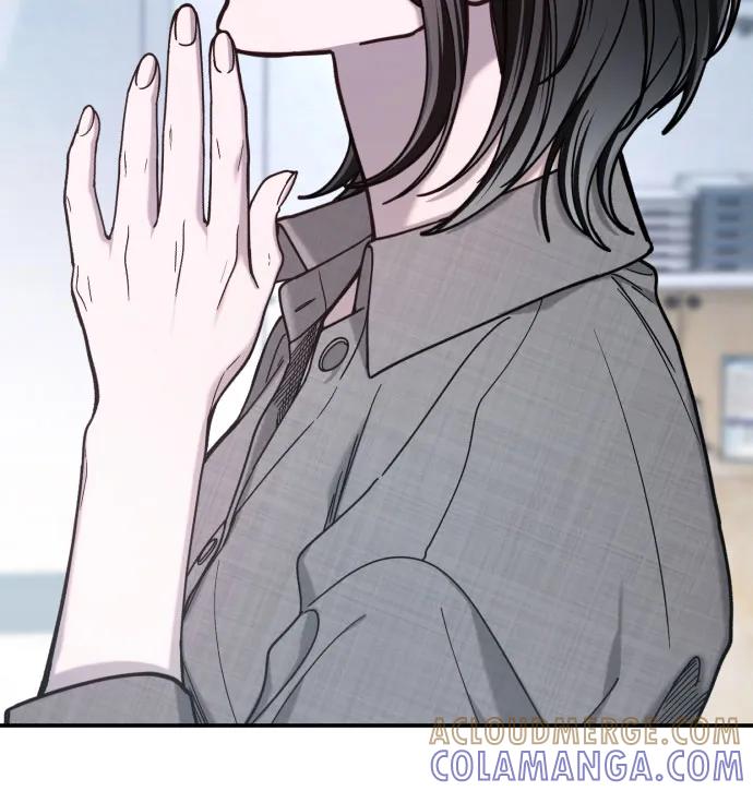 如出一辙的女儿 第169话 第13页
