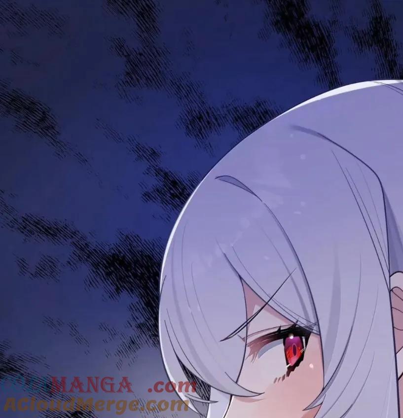 我的假女友正全力防御她们的进攻 178 见家长？ 第53页