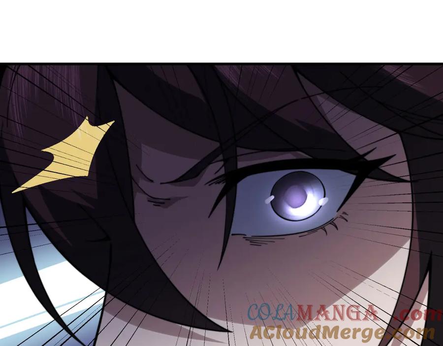 《我在末世给别人升级》第19话 参观研究所的小白鼠 第129页
