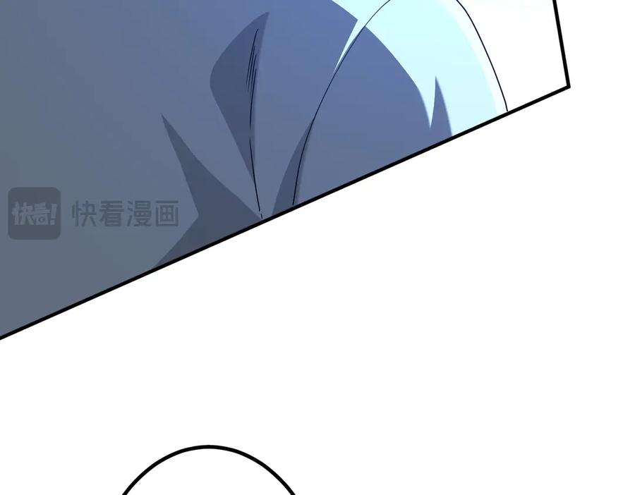 《全球惊悚：开局万亿冥币》第242话 让我造假币？ 第147页