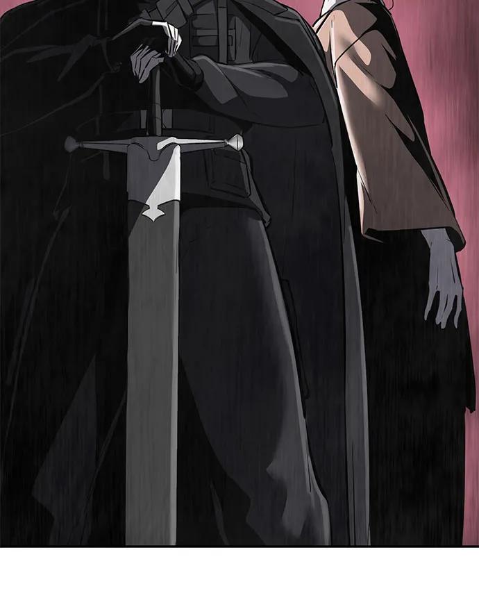 死神少年 - [第2部] 第109话 大鱼 - 第11张图