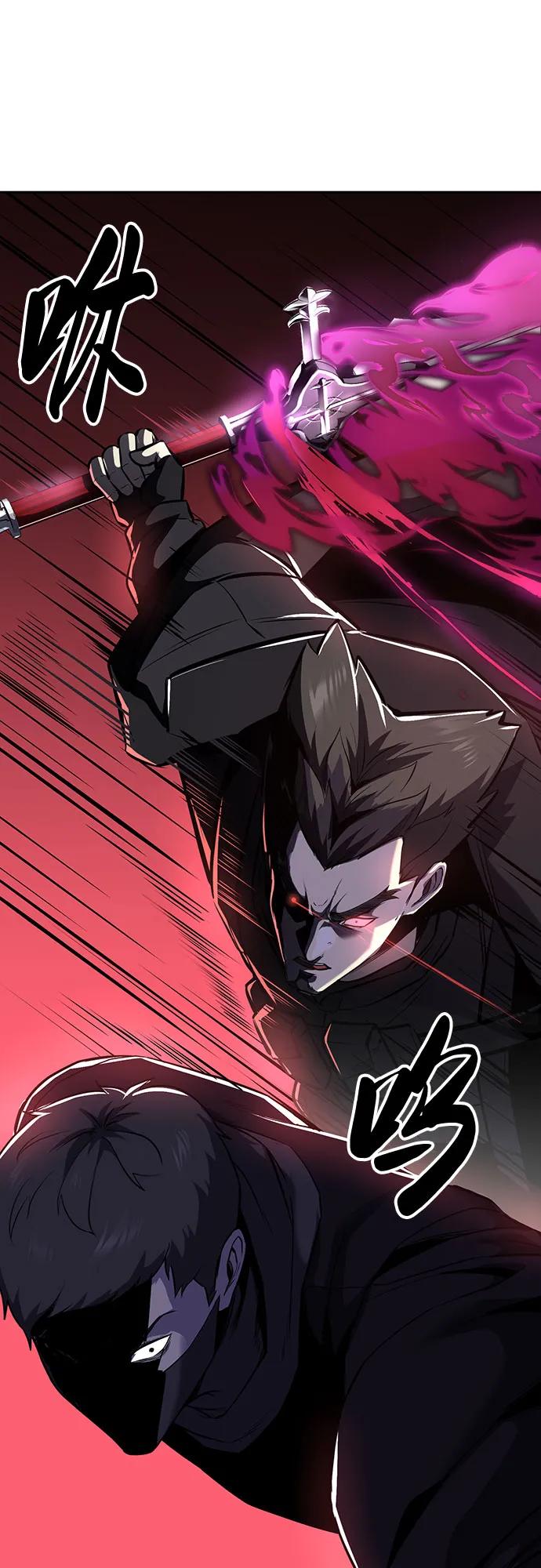 死神少年 - [第2部] 第118话 刃的头领 - 第30张图