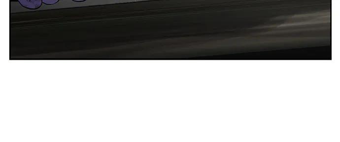 死神少年 - [第2部] 第119话 千年孽缘 - 第88张图