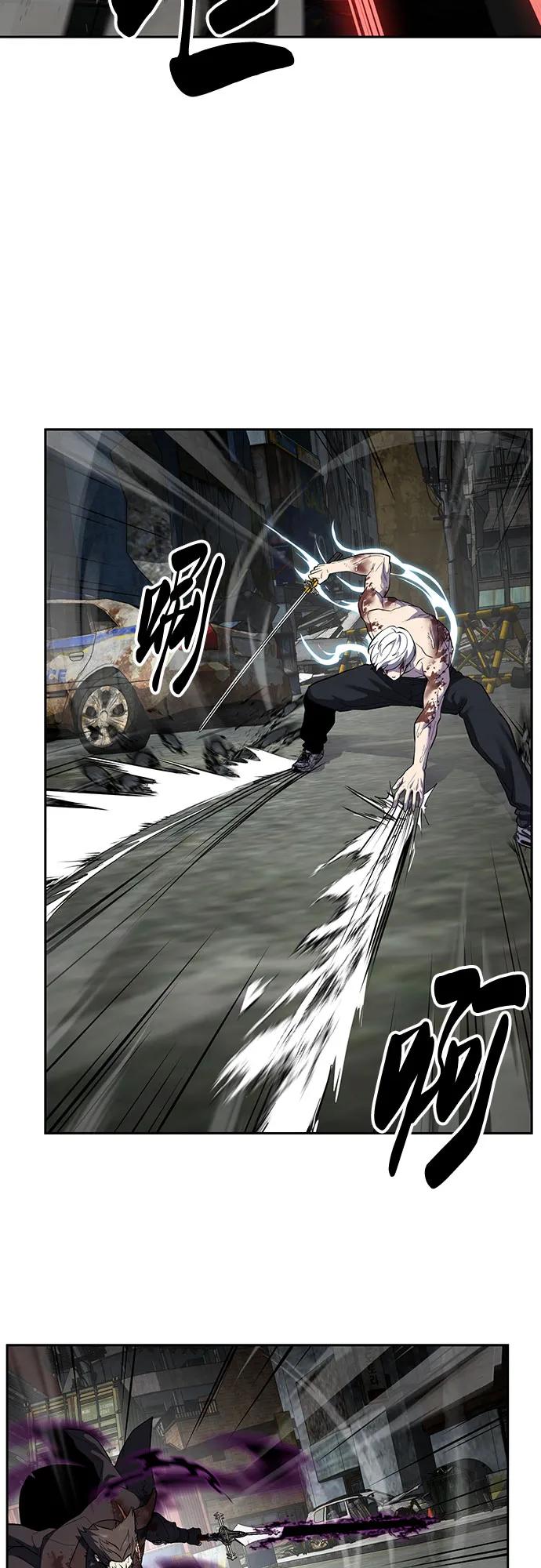 死神少年 - [第2部] 第123话 十二个任务 - 第92张图