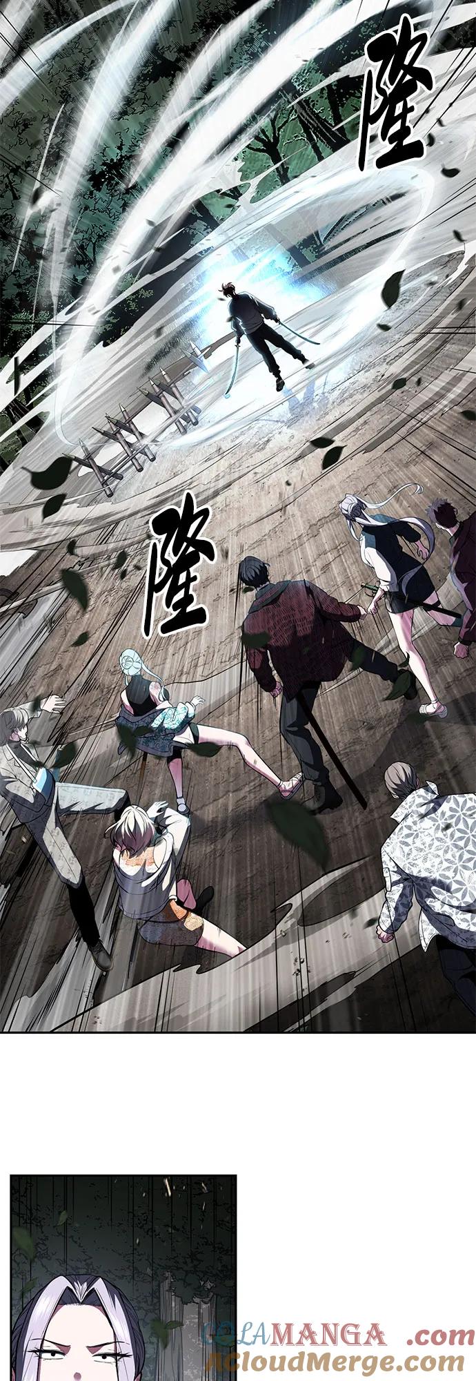 死神少年 - [第2部] 第130话 灵魂同步参孙 - 第73张图