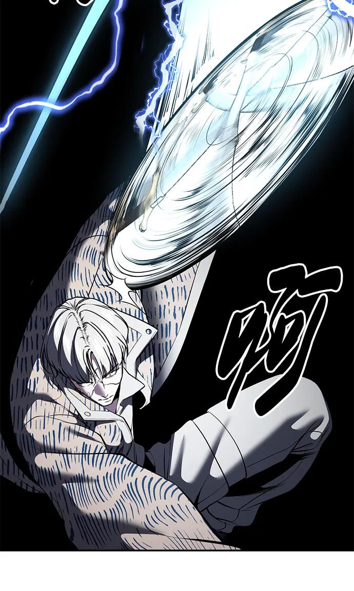 死神少年 - [第2部] 第130话 灵魂同步参孙 - 第84张图