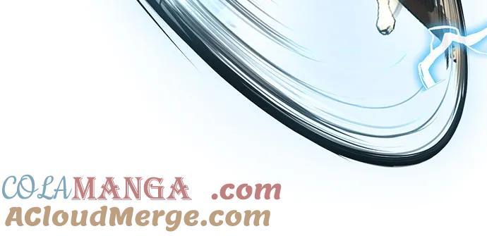 死神少年 - [第2部] 第130话 灵魂同步参孙 - 第93张图