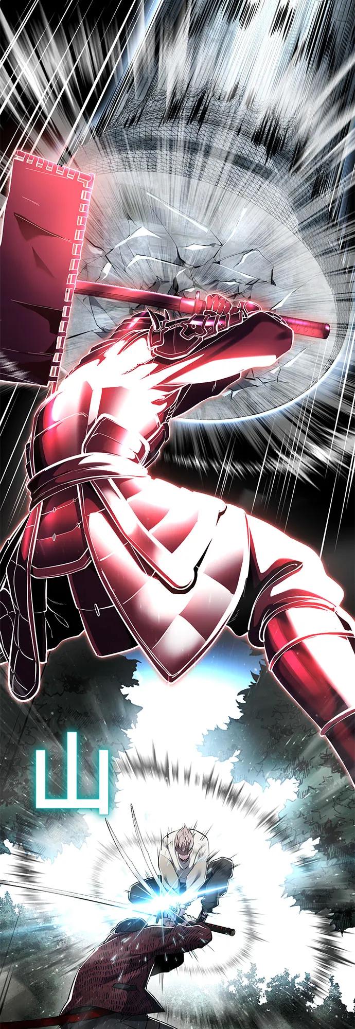 死神少年 - [第2部] 第130话 灵魂同步参孙 - 第100张图