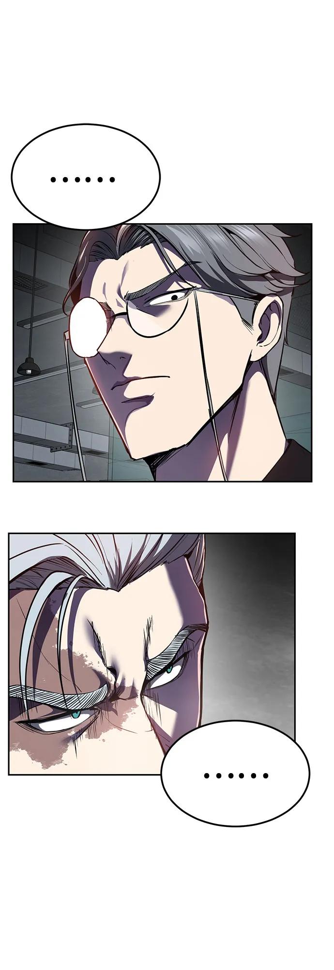 死神少年 - [第2部] 第130话 灵魂同步参孙 - 第44张图