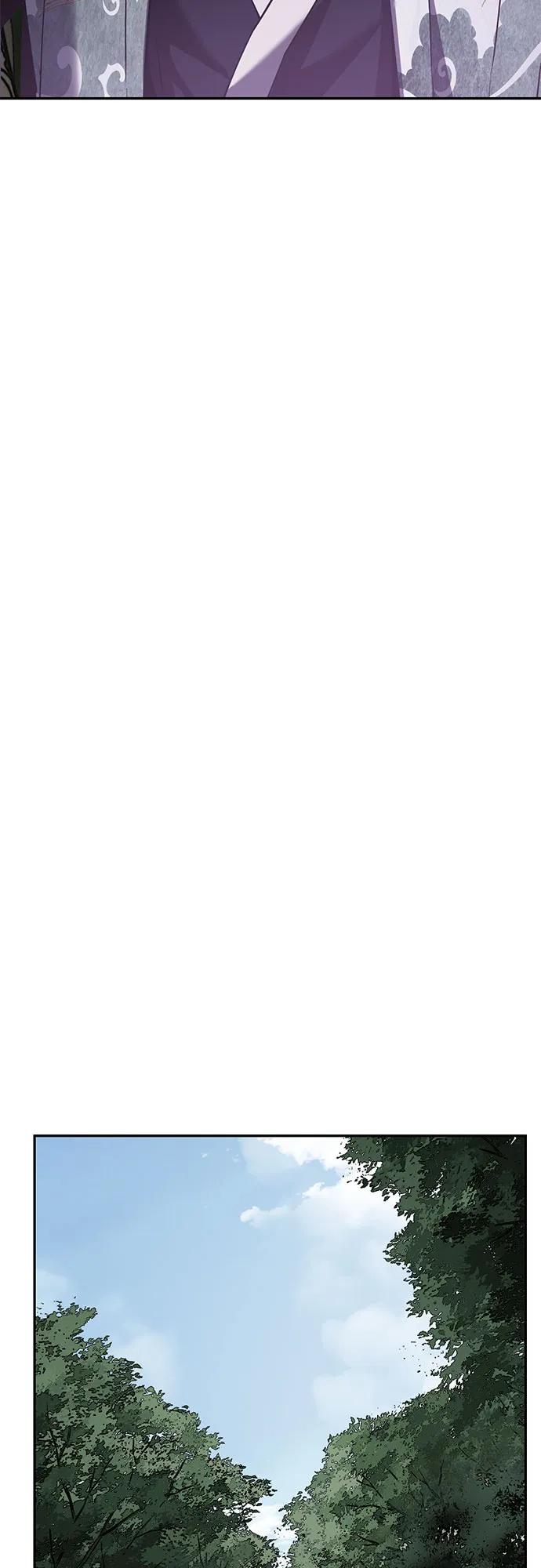 死神少年 - [第2部] 第130话 灵魂同步参孙 - 第55张图