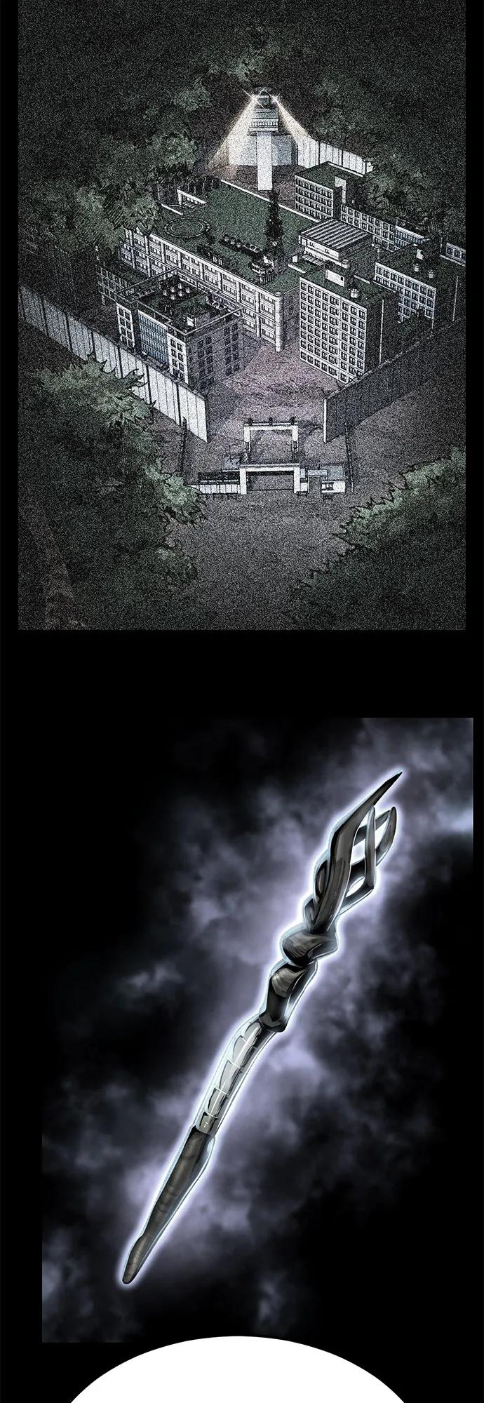 死神少年 - [第2部] 第131话 徐时赫vs李京浩 - 第7张图