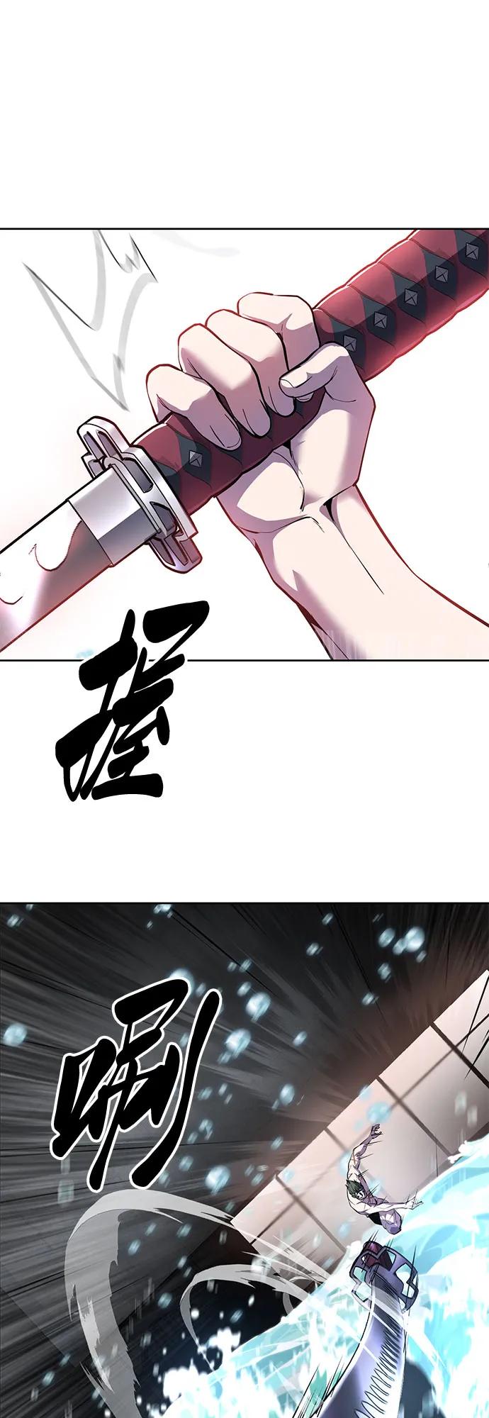 死神少年 - [第2部] 第132话 我什么都愿意做 - 第88张图