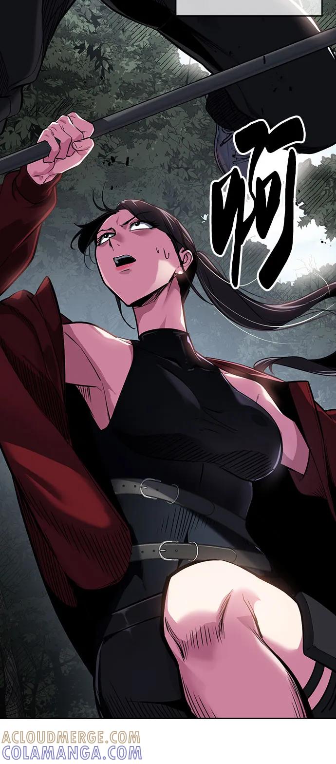 死神少年 - [第2部] 第133话 特种部队的新人 - 第9张图