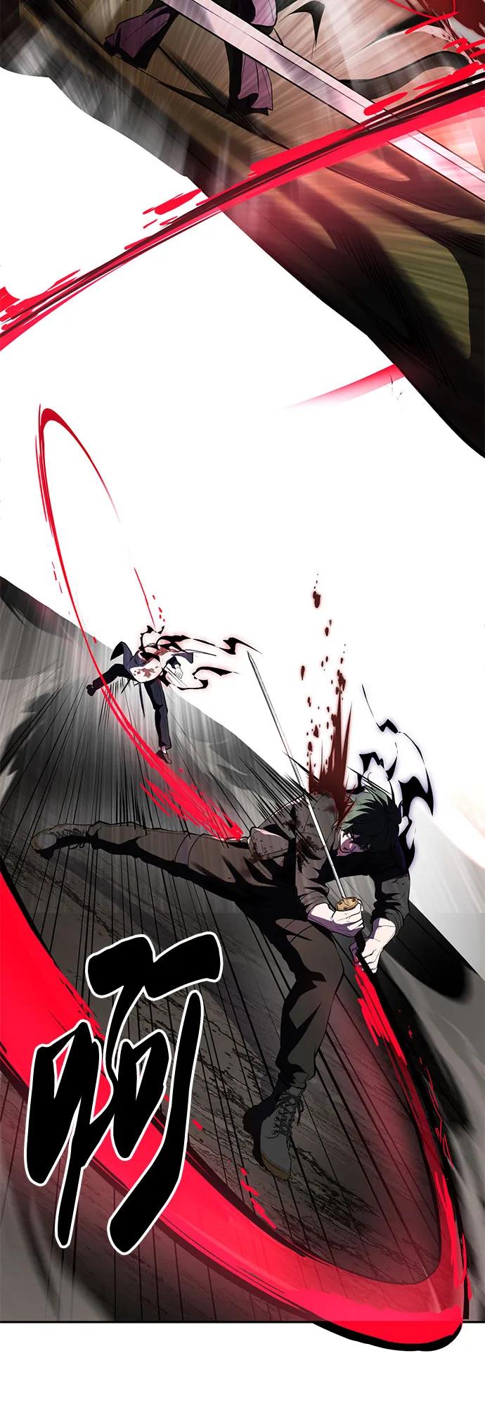 死神少年 - [第2部] 第135话 理查一世的力量 - 第55张图