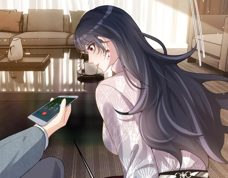 《天降萌宝：霍爷请签收》第3话：夫人的小情人 第115页