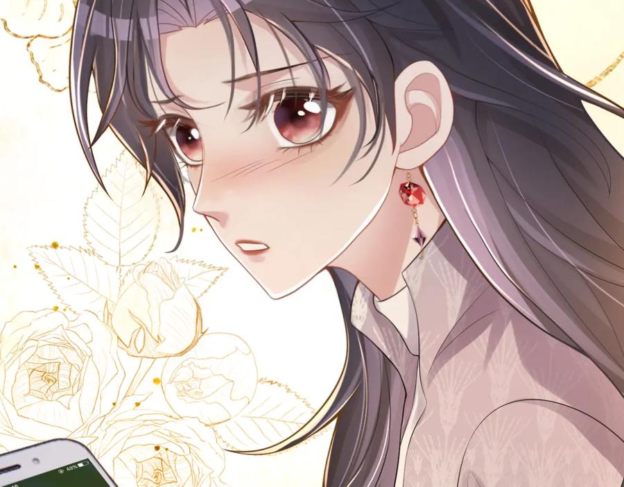 《天降萌宝：霍爷请签收》第3话：夫人的小情人 第120页