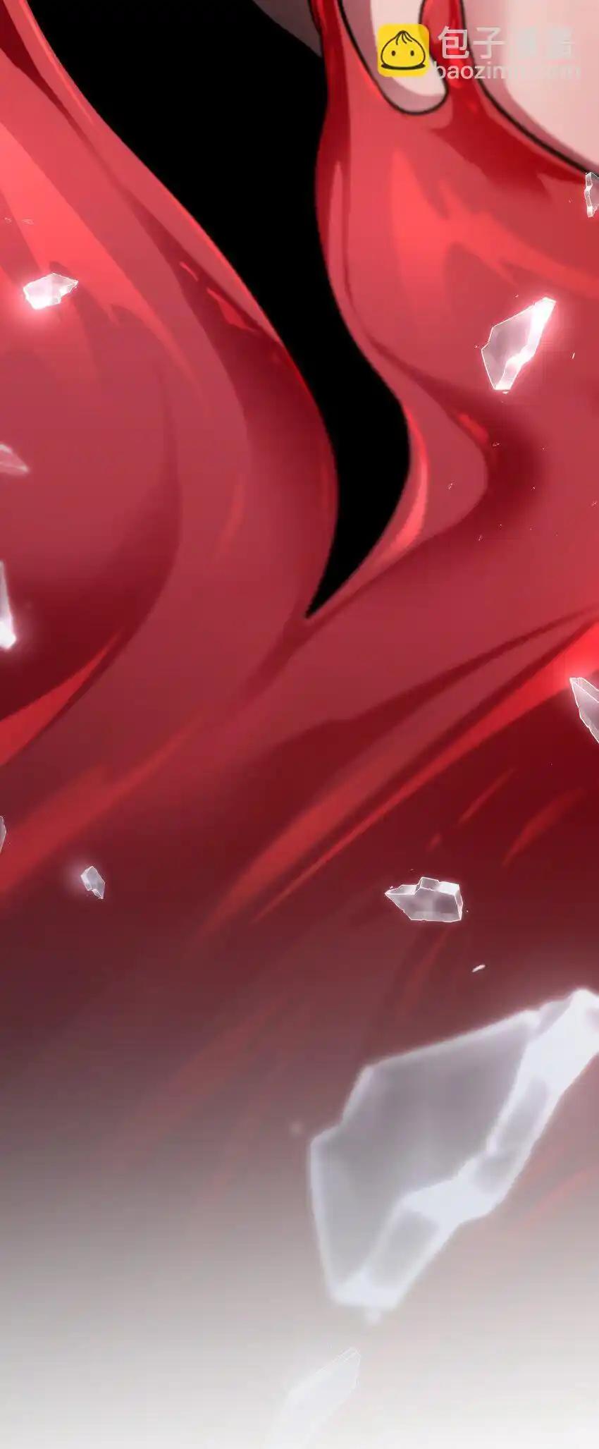 《多罗罗 Re：Verse》30 第三十话 第86页