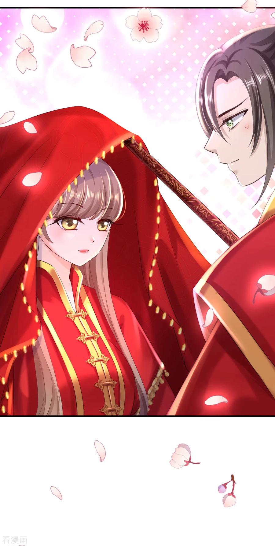 《步步毒谋：血凰归来》第36话 嫁给北流云 第28页