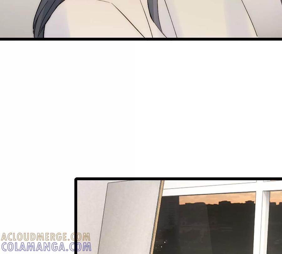 《神工》第38话 学姐安排 第85页