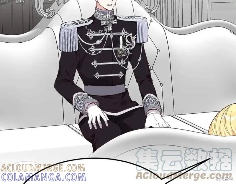 成为怪物皇太子的妻子 - 第二季第1话 - 第89张图