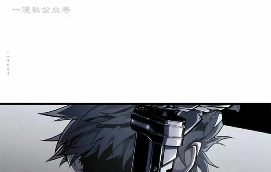 《坏骨之血》第44集 第104页