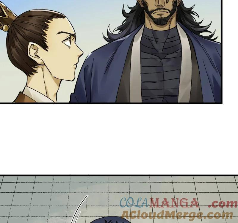 传武 第469话 第三卷 152 群策群力 第52页