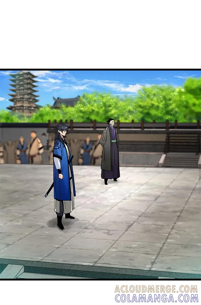 残命天才生存法 第48话 第76页