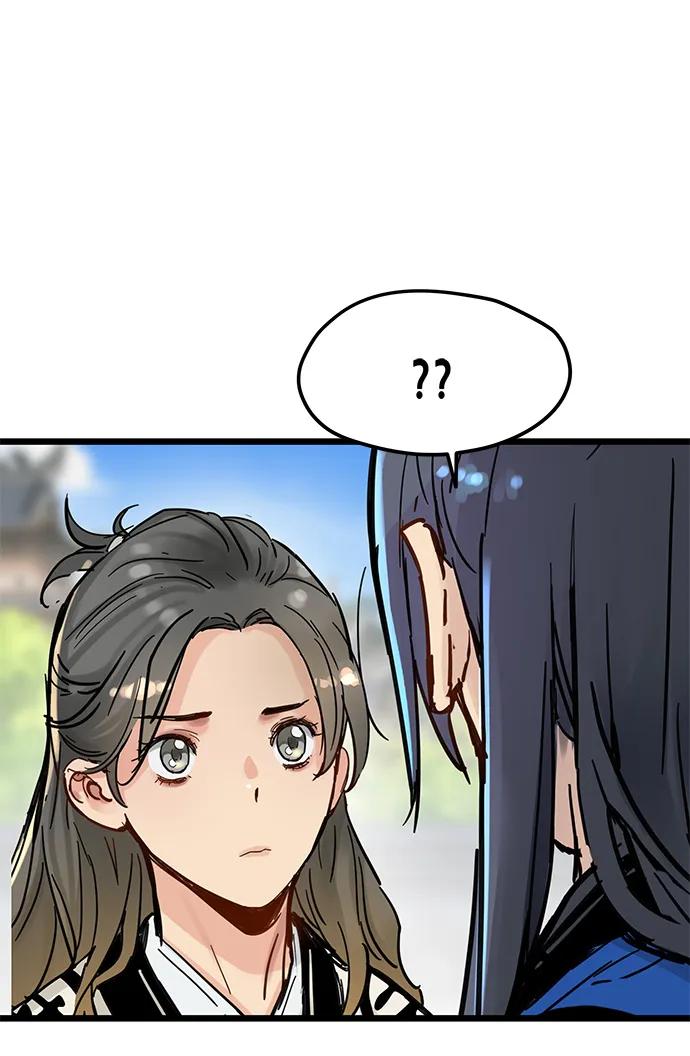 残命天才生存法 第48话 第68页