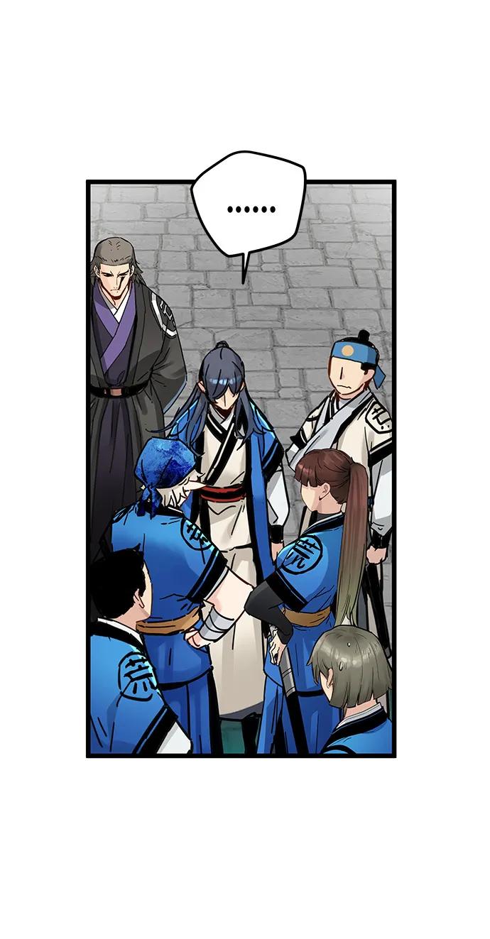 残命天才生存法 第48话 第53页