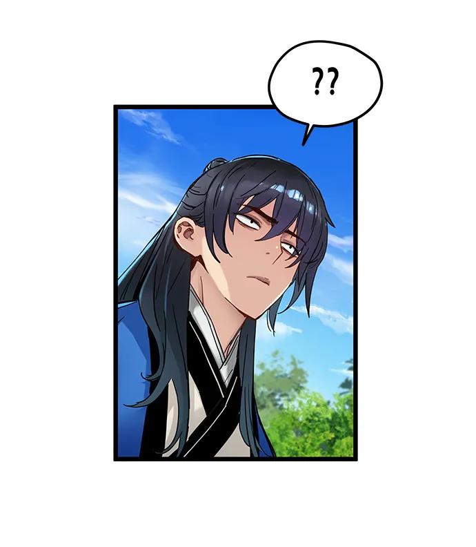 残命天才生存法 第48话 第48页