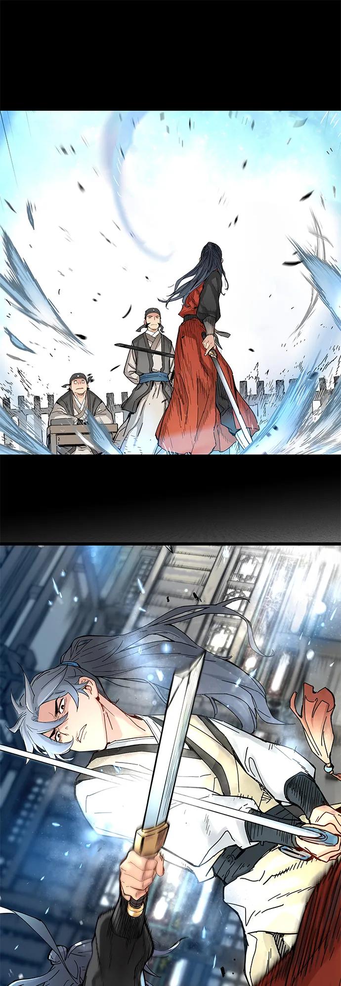 残命天才生存法 第49话 第6页