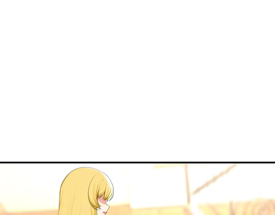 为了妹妹我只好女装上班 - 第4话 房东小姐你 - 第22张图