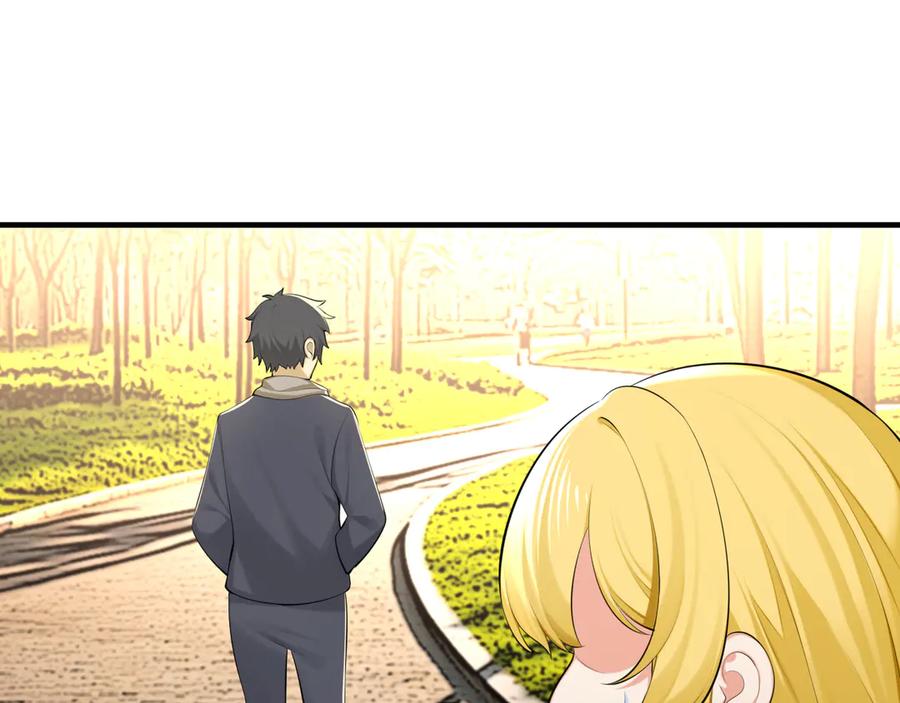 为了妹妹我只好女装上班 - 第4话 房东小姐你 - 第18张图