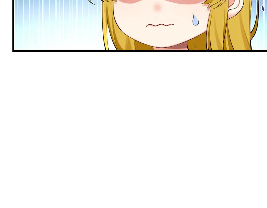 为了妹妹我只好女装上班 - 第4话 房东小姐你 - 第15张图