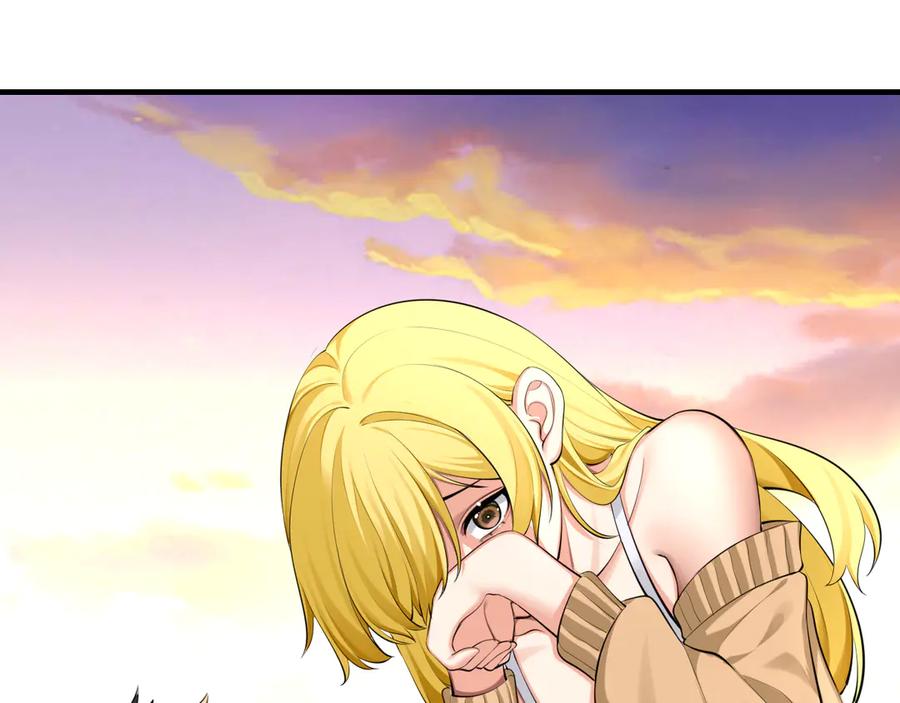 为了妹妹我只好女装上班 - 第4话 房东小姐你 - 第16张图