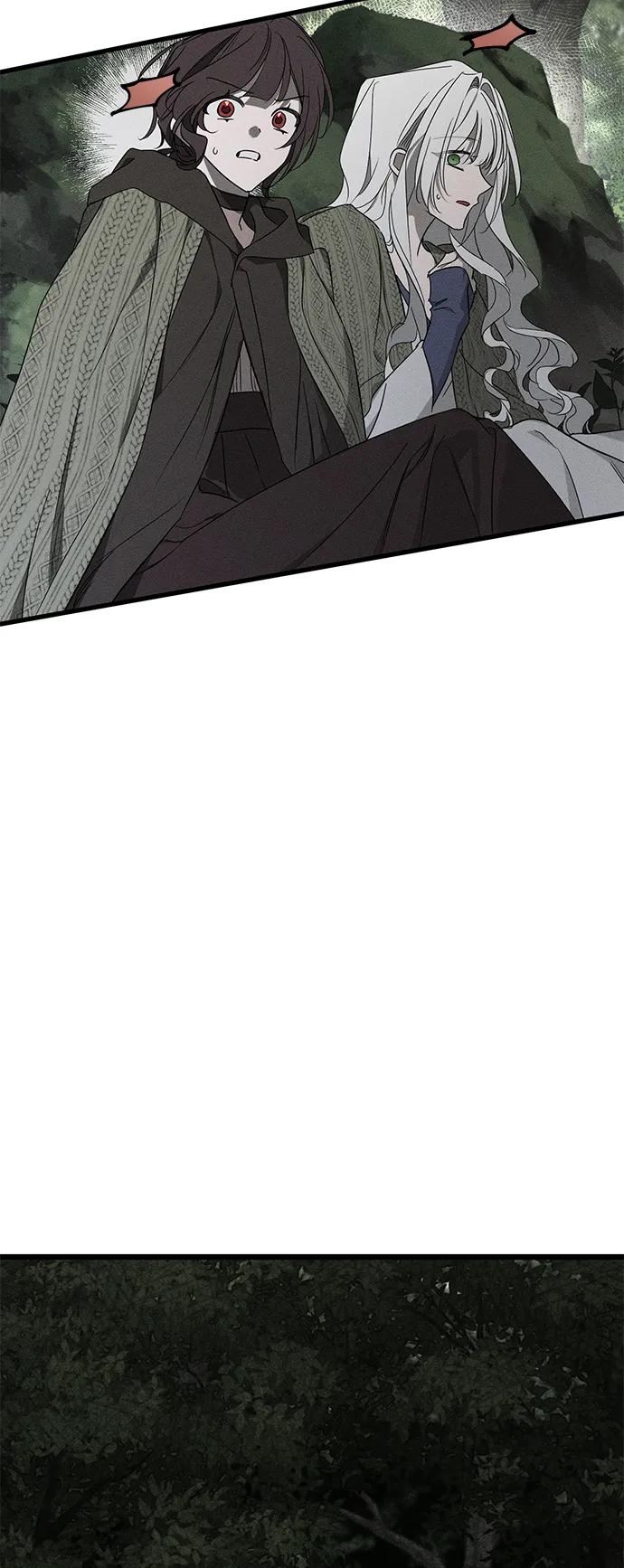 憎恨我的丈夫失忆了 第54话 第38页