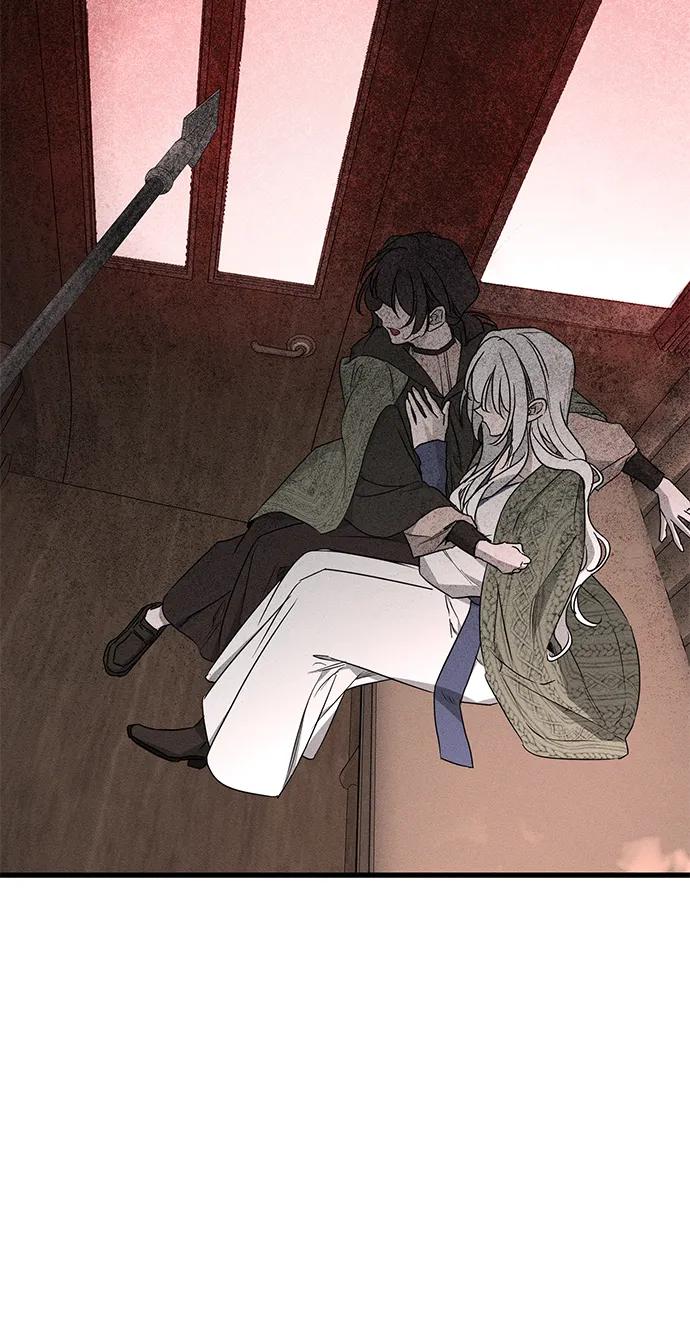 憎恨我的丈夫失忆了 第54话 第27页