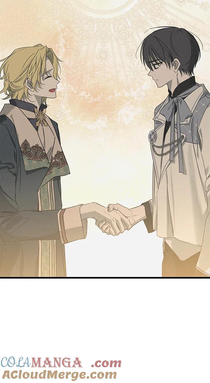 憎恨我的丈夫失忆了 第57话 第37页