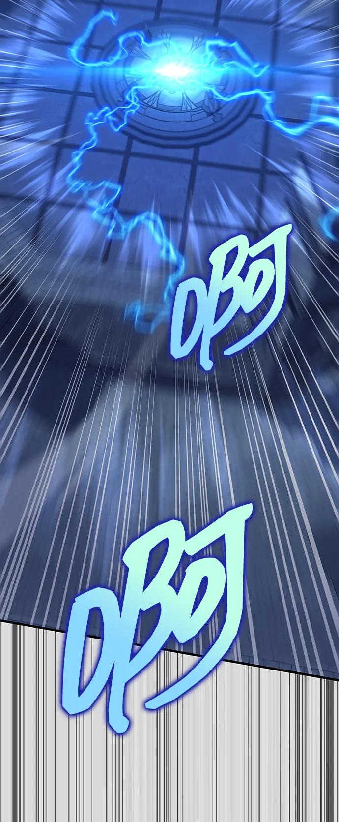 唯我可见的高塔攻略 第60话 第4页