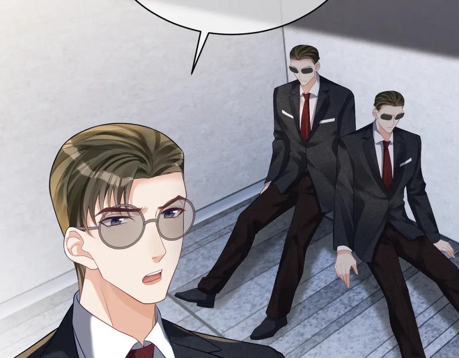 《天降萌宝：霍爷请签收》第61话 断子绝孙！ 第38页