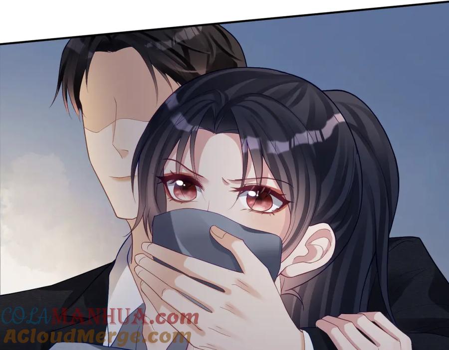 《天降萌宝：霍爷请签收》第61话 断子绝孙！ 第25页