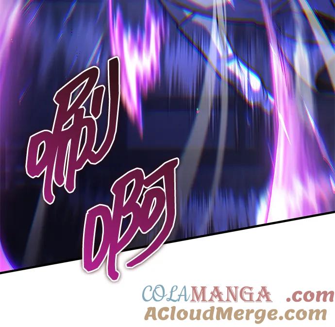 唯我可见的高塔攻略 第68话 第33页