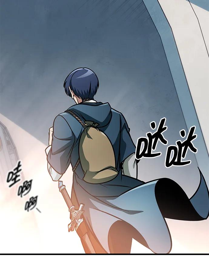 唯我可见的高塔攻略 第70话 第16页